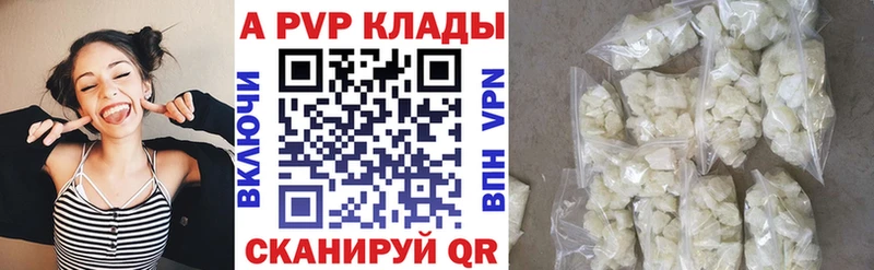 Виды наркотиков купить Череповец ГАШ  MDMA  Амфетамин  СК  МАРИХУАНА  Меф мяу мяу  Cocaine 