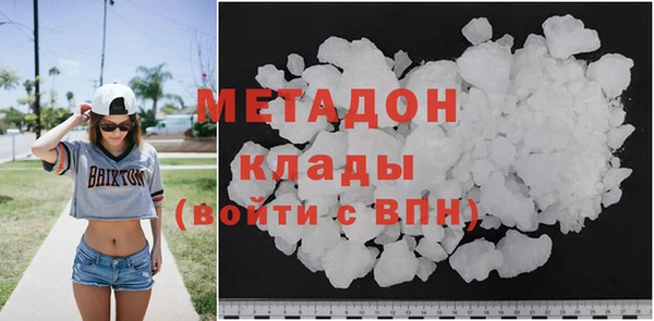 прущая мука Белокуриха