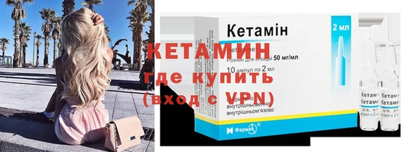 кокаин премиум Беломорск