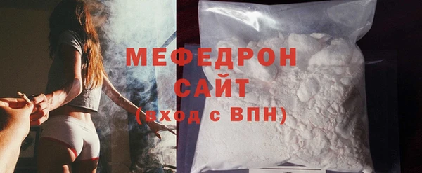 прущие крисы Белоозёрский