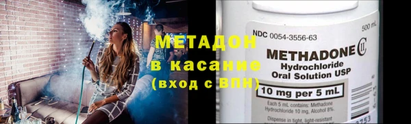 прущие крисы Белоозёрский