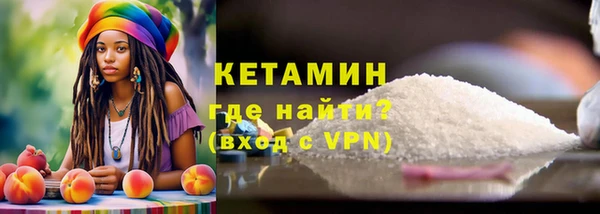 прущие крисы Белоозёрский