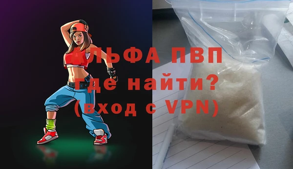 прущие крисы Белоозёрский