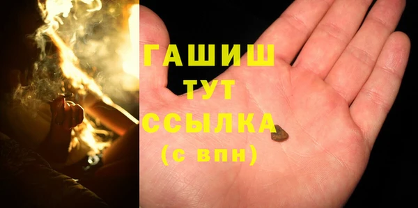 кокаин премиум Беломорск