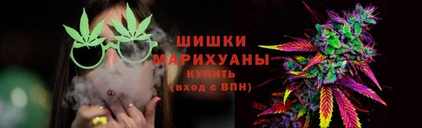 прущие крисы Белоозёрский