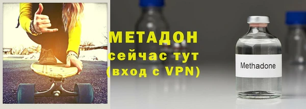 прущая мука Белокуриха