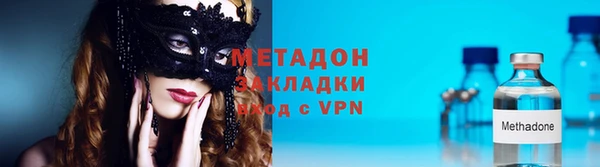прущие крисы Белоозёрский