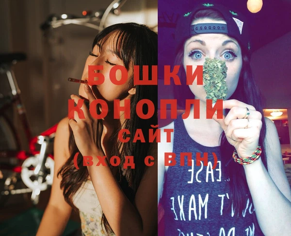 прущие крисы Белоозёрский