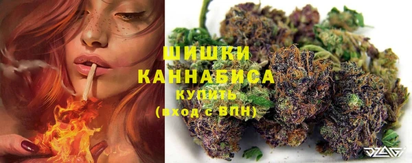 кокаин премиум Беломорск