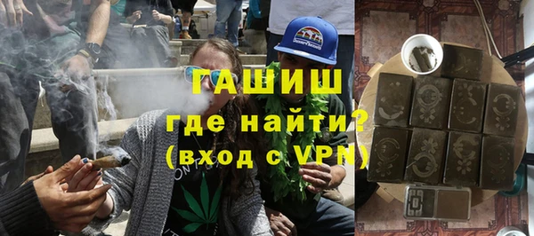 прущие крисы Белоозёрский