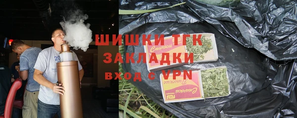 прущие крисы Белоозёрский