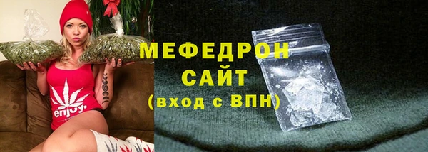 прущие крисы Белоозёрский