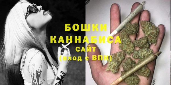 кокаин премиум Беломорск