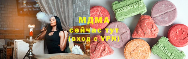 прущие крисы Белоозёрский