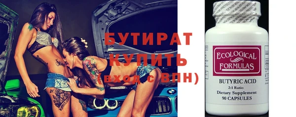 кокаин премиум Беломорск